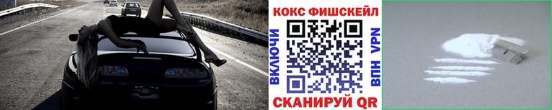 Купить ГАШ Каннабис A PVP Меф мяу мяу КОКАИН Среднеколымск