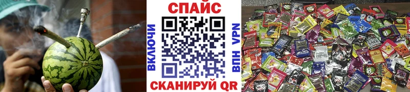БУТИРАТ бутик  Купить  Среднеколымск 