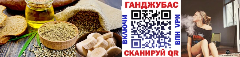 Еда ТГК марихуана  Купить закладки  Среднеколымск 