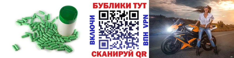 Экстази MDMA  Купить  Среднеколымск 