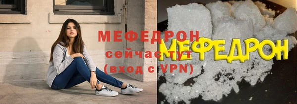 марки lsd Волоколамск