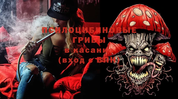 мефедрон VHQ Володарск