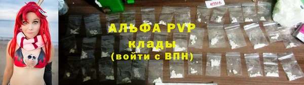 мдма Волосово