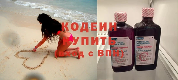 мдма Волосово