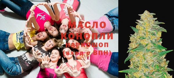 марки lsd Волоколамск
