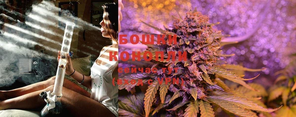 марки lsd Волоколамск