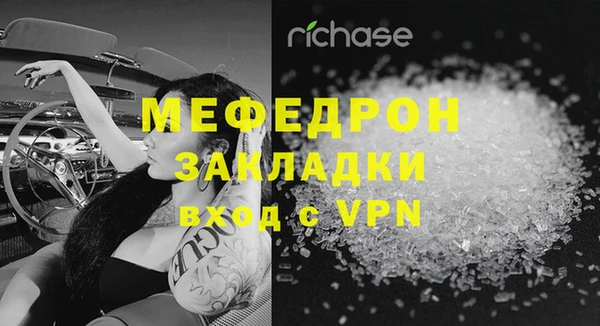 марки lsd Волоколамск