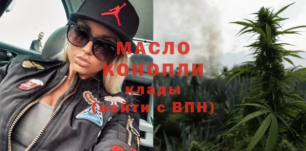 марки lsd Волоколамск