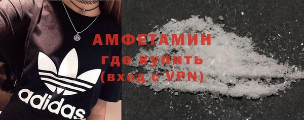 марки lsd Волоколамск