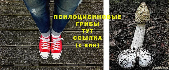 мдма Волосово