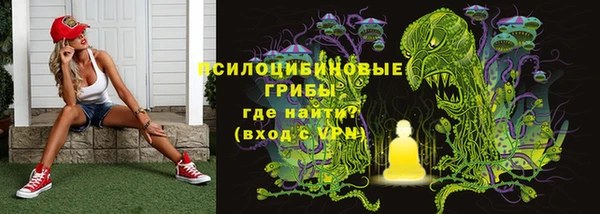 мефедрон VHQ Володарск