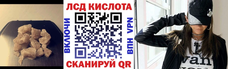 ЛСД экстази ecstasy  Купить где  Среднеколымск 