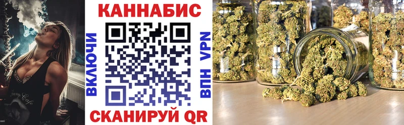 Марихуана Bruce Banner  Купить где  Среднеколымск 
